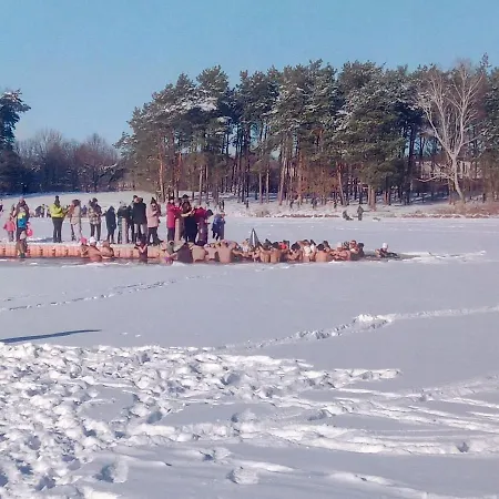 Сasa de vacaciones Domek Nad Zalewem